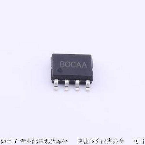 RY3831 DC-DC电源芯片 RY3831 ESOP-8原装现货