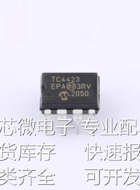 TC4423EPA 栅极驱动IC TC4423EPA PDIP-8原装现货