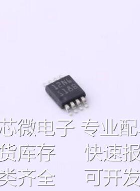 LM2622MM-ADJ/NOPB DC-DC电源芯片 LM2622MM-ADJ/NOPB VSSOP-8-0.