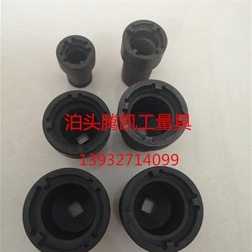 SKF斯凯孚KM/AN/TMFS螺杆空压机轴向锁紧螺母套筒扳手四槽圆螺母