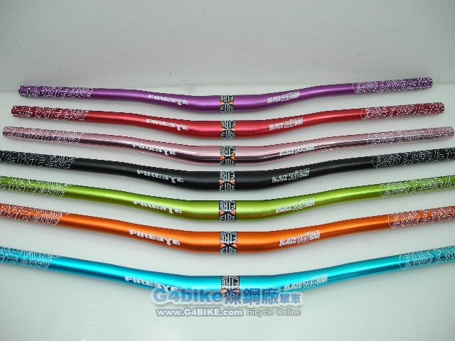 Guidon de vélo - Ref 2343451 Image 1