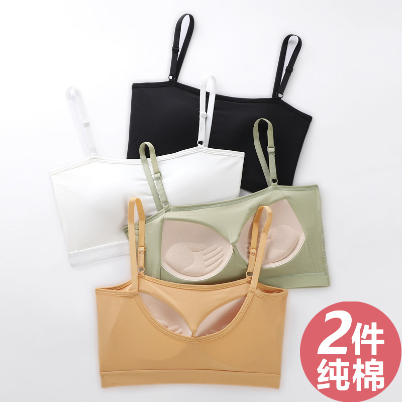 纯棉运动内衣女聚拢小胸美背文胸2026新款爆款性感一体背心式夏季