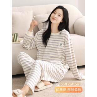 「礼盒装」芬腾可安睡衣女款秋冬季纯棉长袖女士2026新款春款秋天