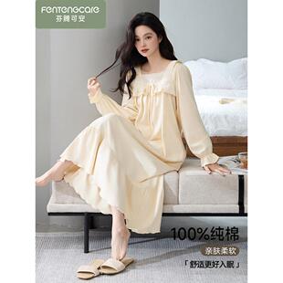 「礼盒装」芬腾可安睡裙女款春秋季纯棉长袖女士睡衣2026新款秋冬