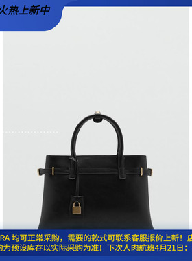 西班牙欧洲正品代购 MANGO 女士 挂锁装饰单肩手提包  77026354