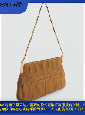 西班牙欧洲正品代购 MANGO 女士  二层剖层皮革单肩包  87070413