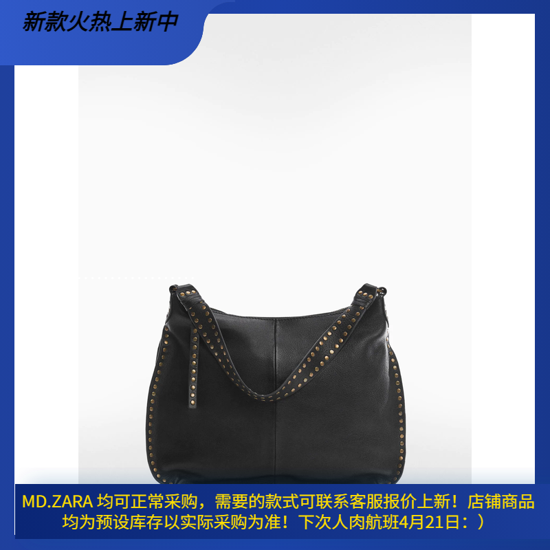 西班牙欧洲正品代购 MANGO 女士 装饰性铆钉手提包 47065948