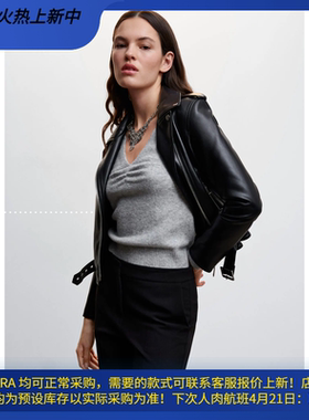 西班牙欧洲正品代购 MANGO 女士 人造皮革黑色机车夹克 57084021