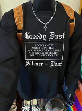 美式复古西海岸字母印花圆领卫衣男款黑色宽松oversize上衣秋冬季