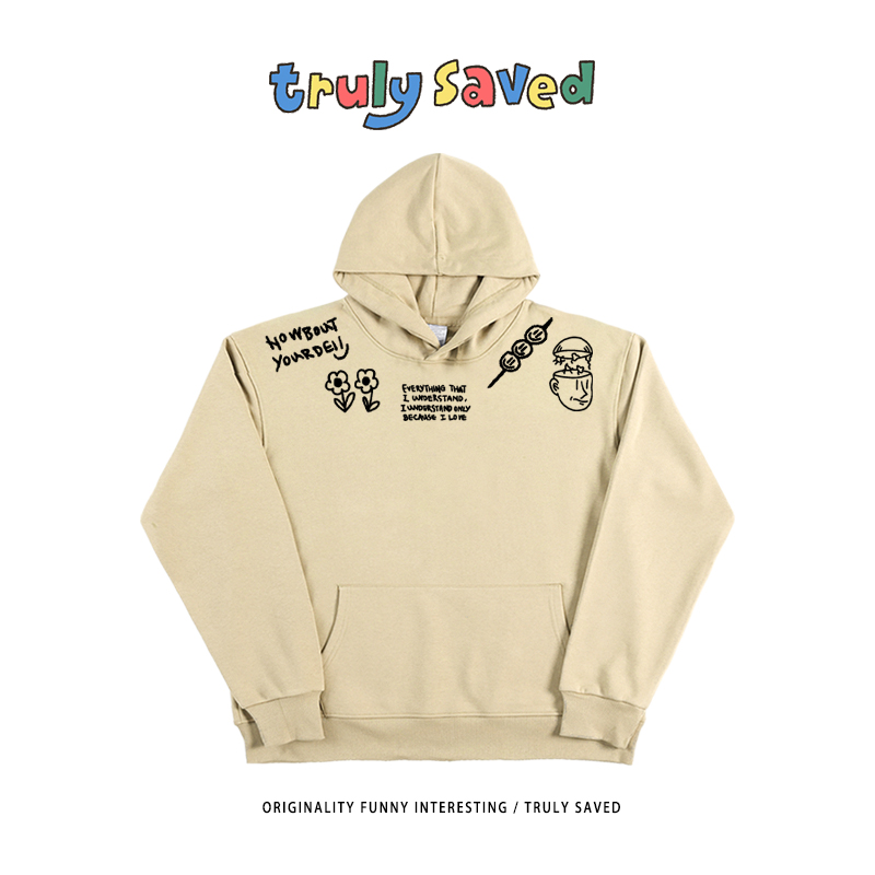 Truly saved 好物推荐 无规则拼搭印花别致创意小众连帽卫衣大码