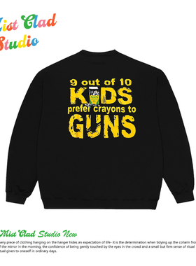 Chic潮流趣味设计感黄色英文印花时尚百搭学院风大码落肩圆领卫衣