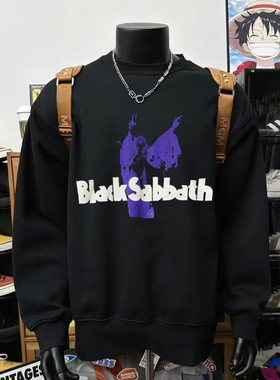 美式复古Black Sabbath乐队圆领卫衣男潮牌宽松长袖黑色上衣重磅