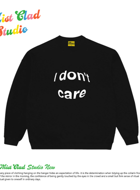 美式复古重磅弧形设计感简约英文印花潮牌Vintage黑色圆领卫衣潮