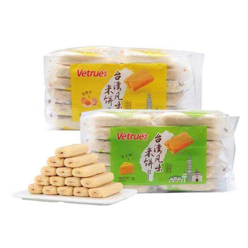 临期特卖VETRUE台湾风味米饼200g