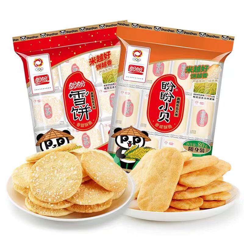 盼盼雪饼福建香甜酥脆