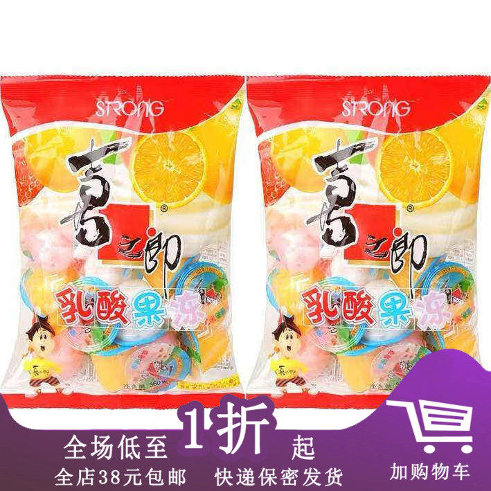 果冻360g乳酸水果味什锦果冻
