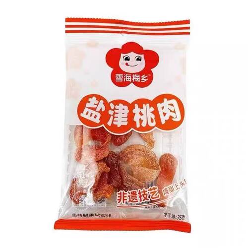 雪海梅乡75g蜜饯下午茶盐津桃肉