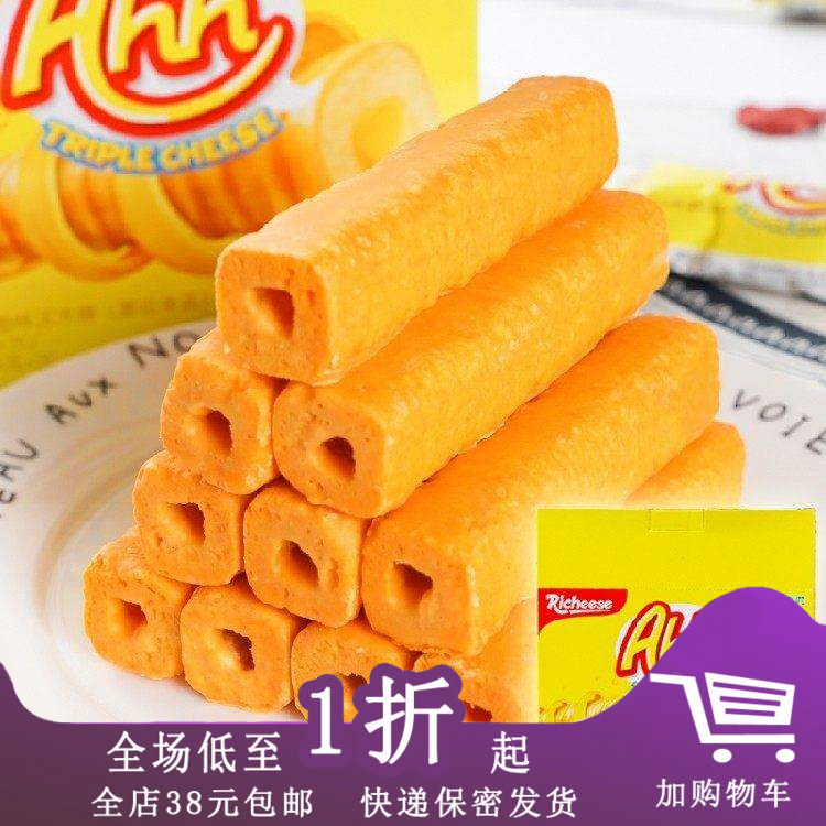 纳宝帝玉米棒印尼奶酪味