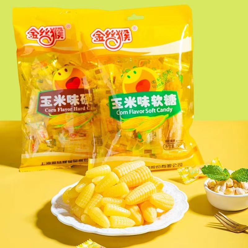 临期C02 某品牌玉米硬糖/软糖160g袋装怀旧小零食水果味喜糖袋装