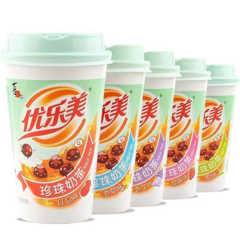 临期K12 优乐美珍珠奶茶系列70g多口味下午茶速溶冲饮品饮料