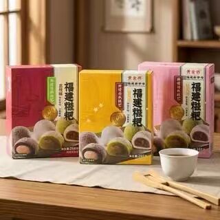 闽南特产糯米福建糍粑