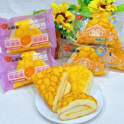 小恩爱蛋皮峰蛋糕约60g芋泥味