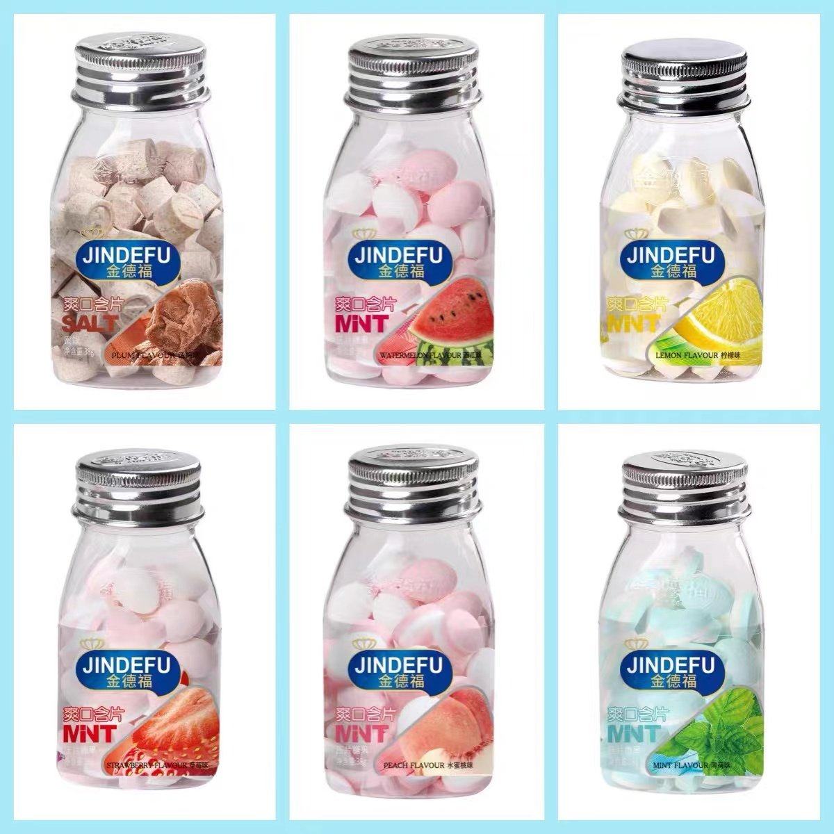 临期B22 金德福爽口含片水果正梅味薄荷糖38g维C清新口气清凉清,零食/坚果/特产,功能糖果/压片糖果,淘宝优惠券,粉丝福利购,淘宝优惠卷
