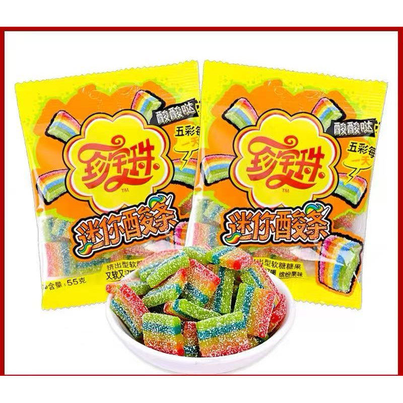 临期Z10 珍宝珠迷你酸条/酸棒55g袋装糖果彩虹糖果儿童休闲零食
