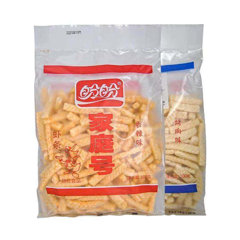 临期B14 盼盼家庭号虾条100g膨化香辣味烤肉味休闲的实惠装零食,零食/坚果/特产,膨化食品,淘宝优惠券,粉丝福利购,淘宝优惠卷