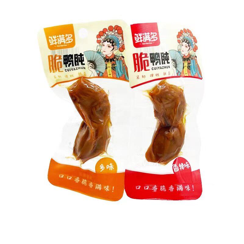 鲜满多鸭肫鸭胗多味香辣味小零食
