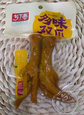临期B26 乡下香多味双爪65g小包装卤味鸡爪五香凤爪休闲零食