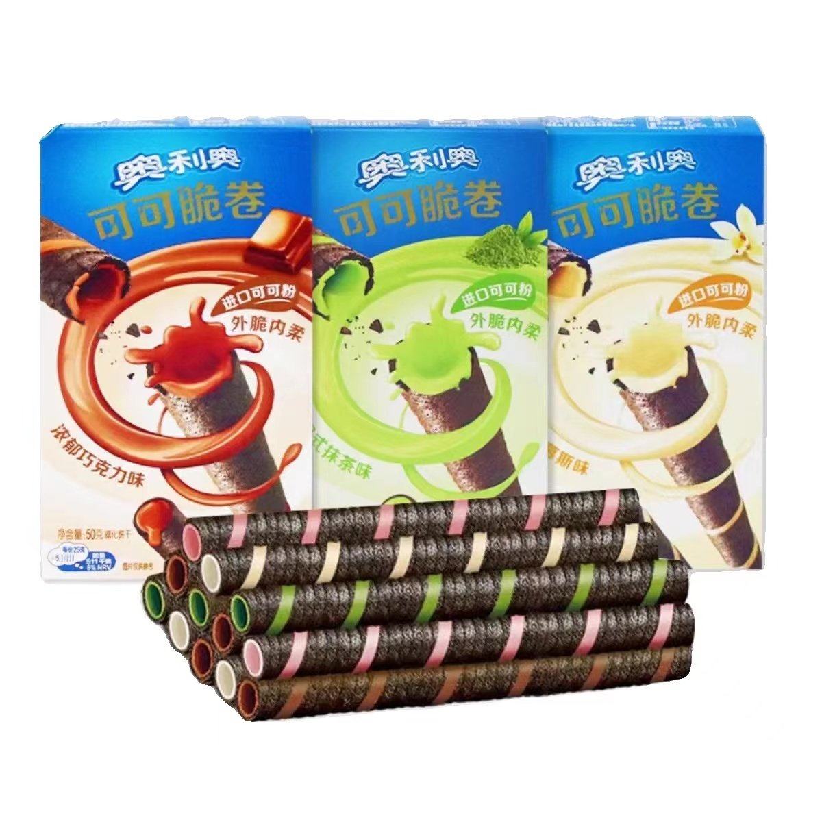 临期C03 奥利奥可可脆卷50g巧脆卷夹心威化饼干零食小吃休闲食品,零食/坚果/特产,蛋卷,淘宝优惠券,粉丝福利购,淘宝优惠卷