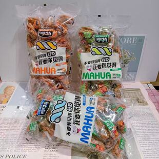 临期F09 亨特麻花400g香葱海苔味休闲零食小吃糕点特产独立小包