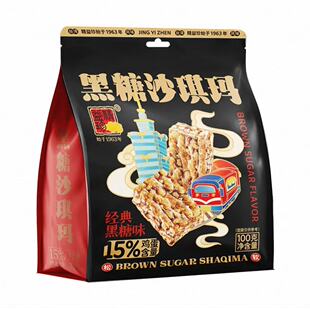 精益珍黑糖沙琪玛100g蛋酥味早餐代餐下午茶糕点零食 临期E04