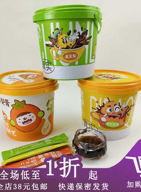 临期B19 小葵花爱天使纯梨膏/秋梨枇杷膏210g桶装冲饮饮料