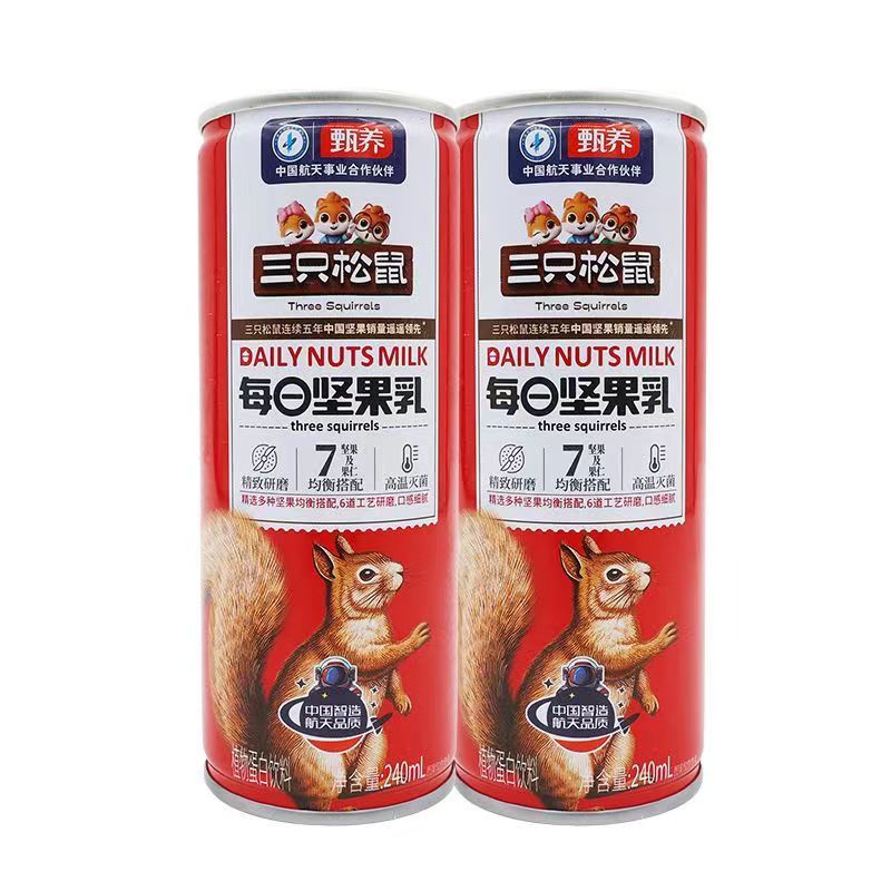 三只松鼠每日坚果乳240ml