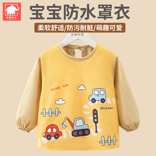 宝宝罩衣防水防脏儿童冬季女男宝反穿衣围兜吃饭衣外穿婴儿围裙