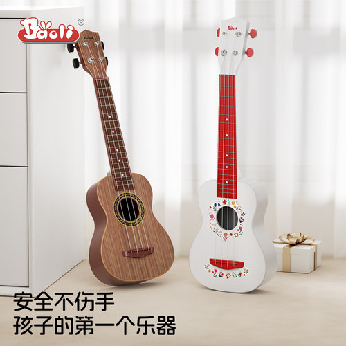 宝丽【吉他尤克里里】初学可弹奏