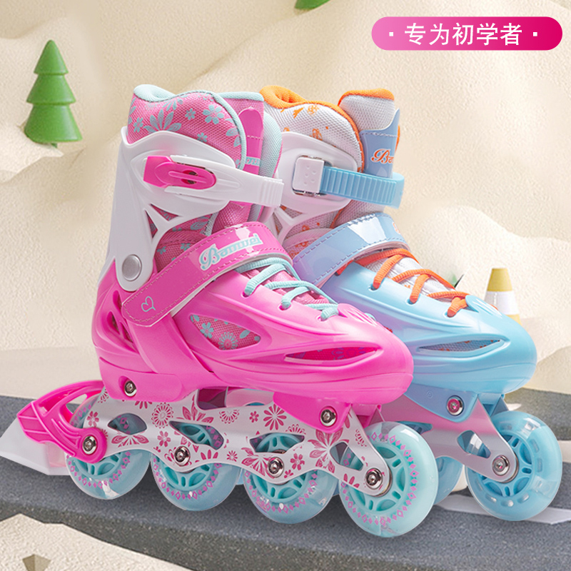溜冰鞋儿童初学者男孩专业可调