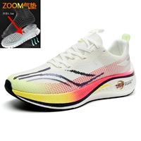 Red Rabbit 7Pro Standard White-Zoom Full Palm Подушка