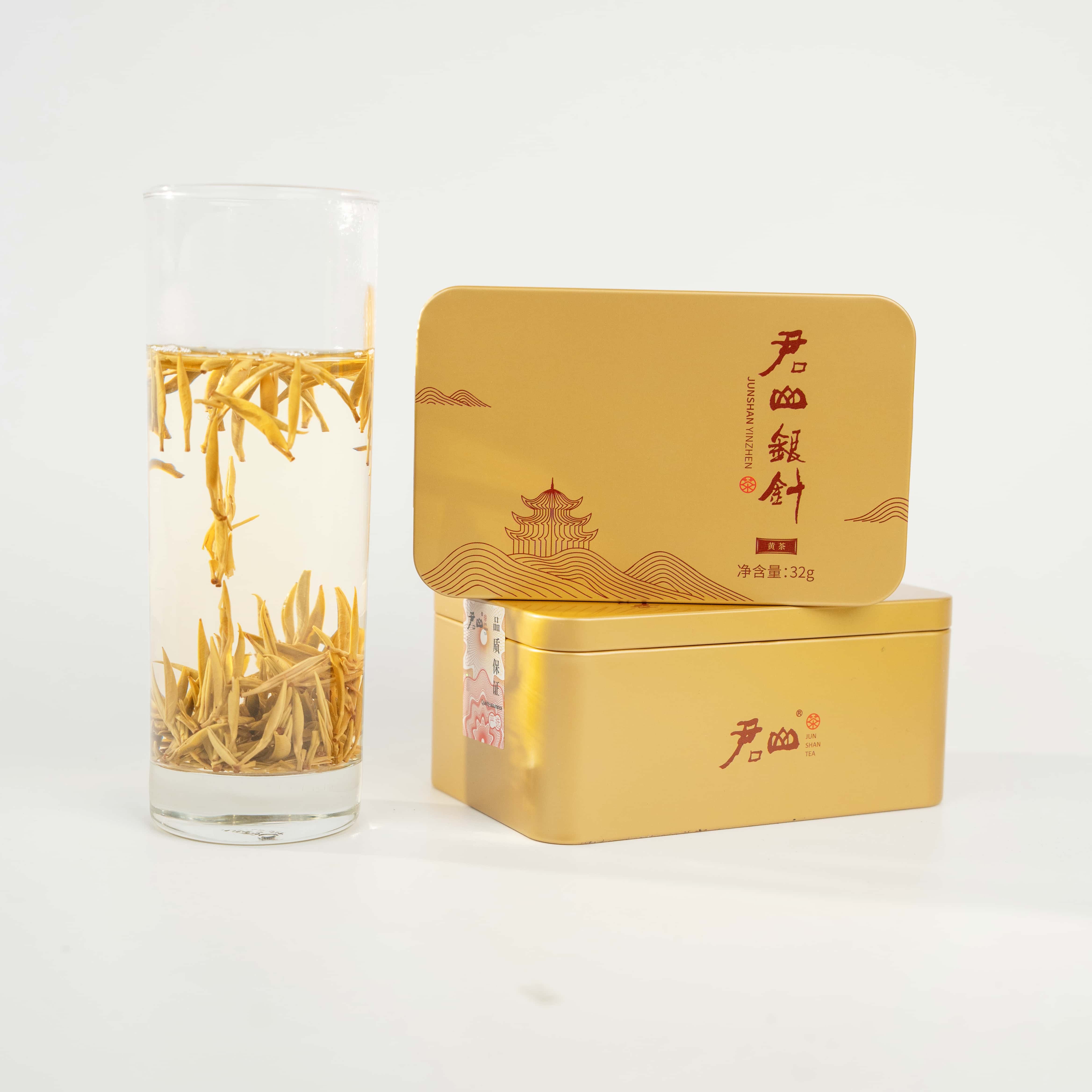 君山银针特级黄茶32g正宗26年明前茶岳阳君山直发芽头茶品鉴茶叶