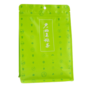 【君山牌】2025年新茶君山王春茶浓香耐泡明前云雾绿茶150g袋装