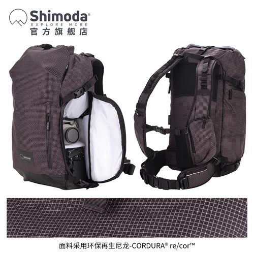 Shimoda摄影包sidecountry乡野系列28/32L黑白格户外相机双肩背包