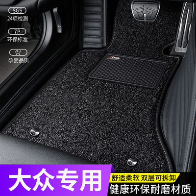 大众全包围原车打扮尺寸服帖