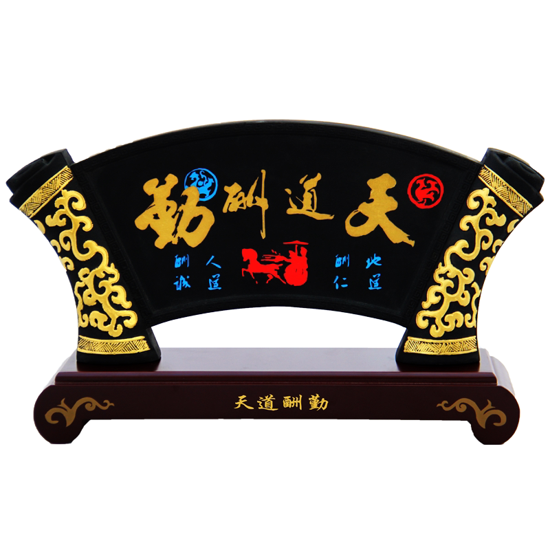 摆设书房家居装饰活性炭环保中式