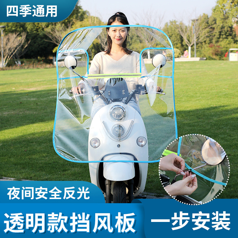 ŵϵ綯ǰ͸ļͨСƿȲ 50.4Ԫ3(16.8Ԫ/)