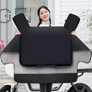 电动车挡风被冬季加绒加厚黑色电瓶摩托车防水防风罩四季通用冬款