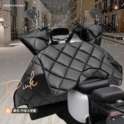 电动车挡风被冬季加绒加厚2025新款电瓶摩托车防风罩防雨防水冬款