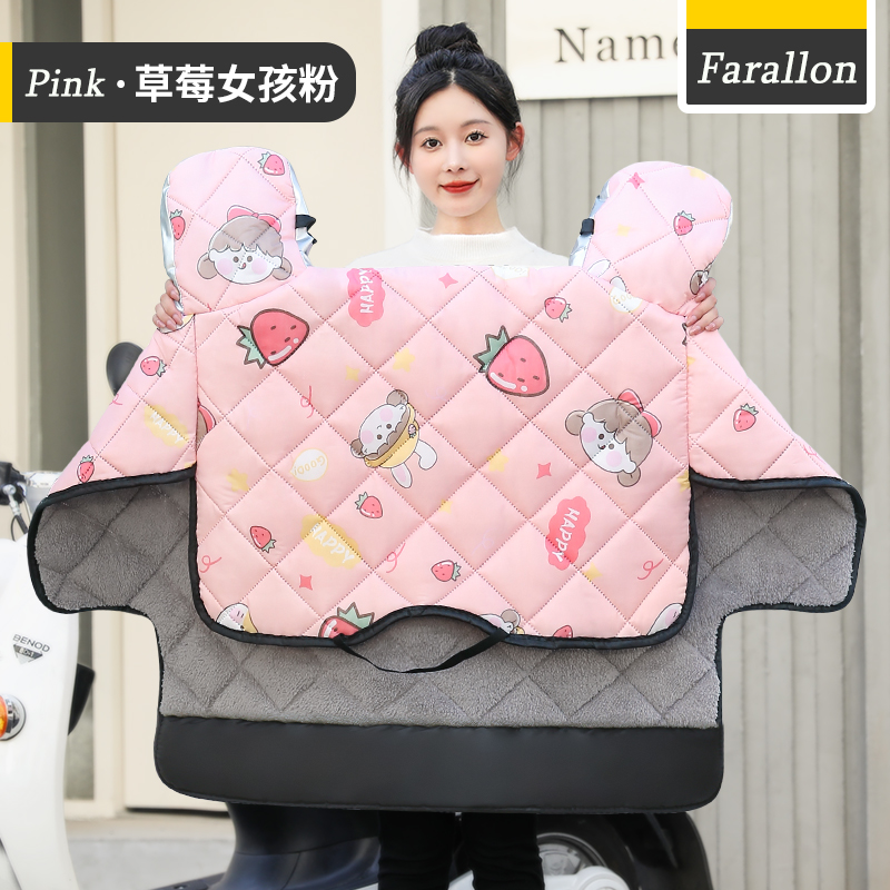 电瓶车挡风被冬季加绒加厚秋冬款