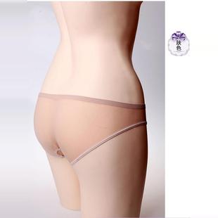 无缝超透丝滑透气情侣内裤 丁字裤 平角裤 男女通用性感丝袜三角裤